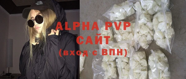 бутик Алексеевка