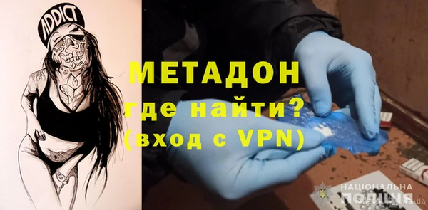 MESCALINE Алзамай