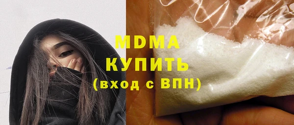 MESCALINE Алзамай