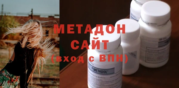 бутик Алексеевка