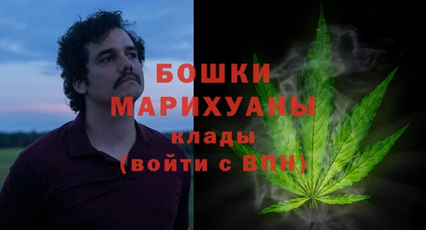 MESCALINE Алзамай
