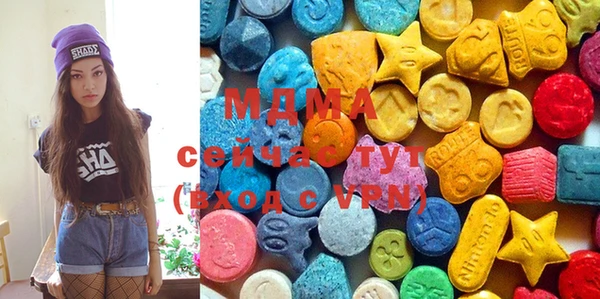 мескалин Алексин
