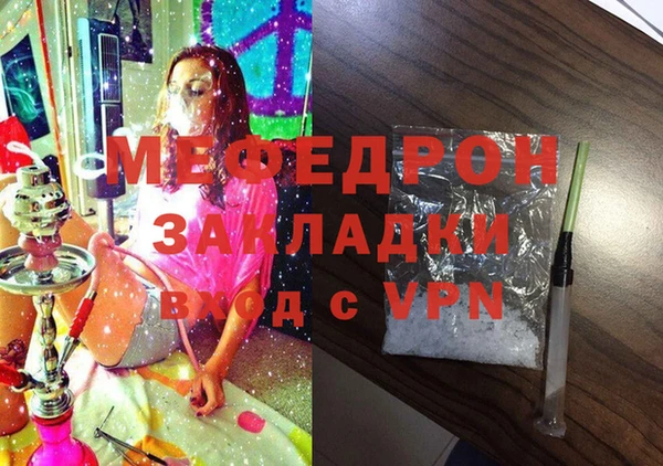 ешки Переславль-Залесский