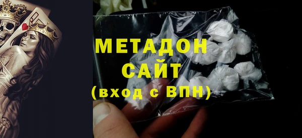 мескалин Алексин