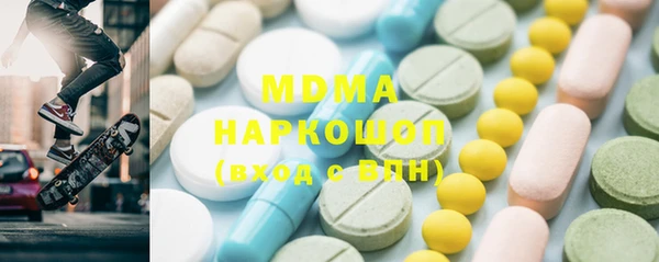 бутик Алексеевка