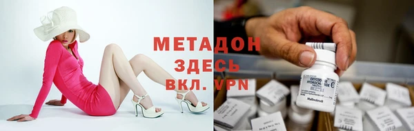 бутик Алексеевка