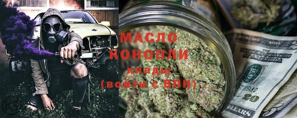 дурь Осинники