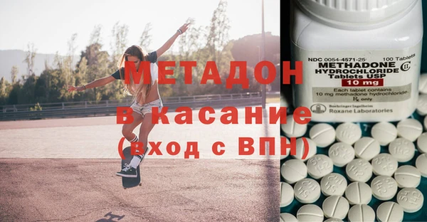 стаф Осташков