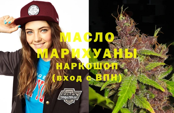 бутик Алексеевка