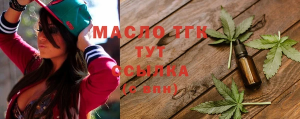 мефедрон VHQ Остров