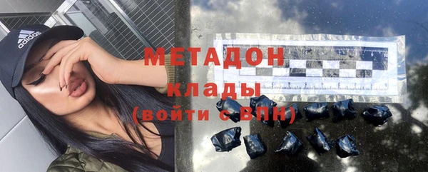 бутик Алексеевка