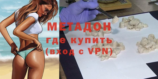 мескалин Алексин