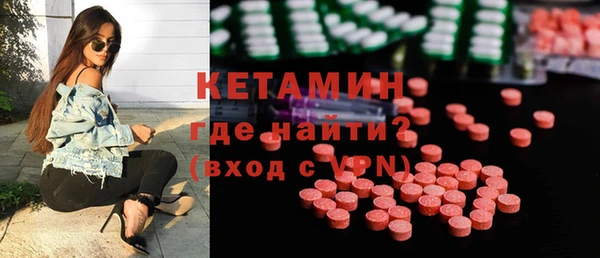 MESCALINE Алзамай